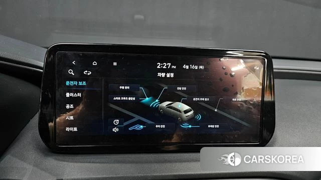 Hyundai The New Santa Fe id 3954222 из Кореи 7