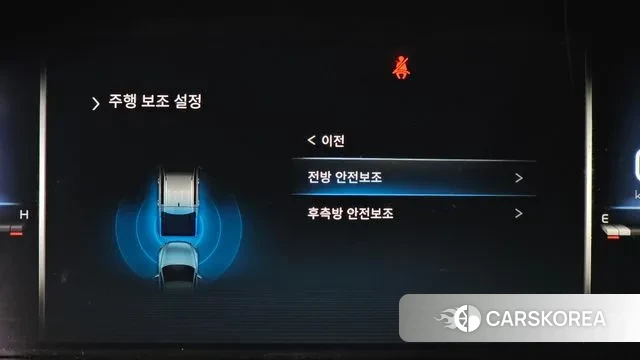 Ssangyong The New Rexton Sports Cannes id 3400356 из Кореи 7