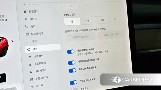 Tesla Model 3 id 3319028 из Кореи 7