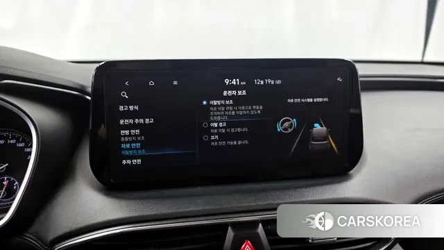 Hyundai The New Santa Fe id 3498794 из Кореи 7