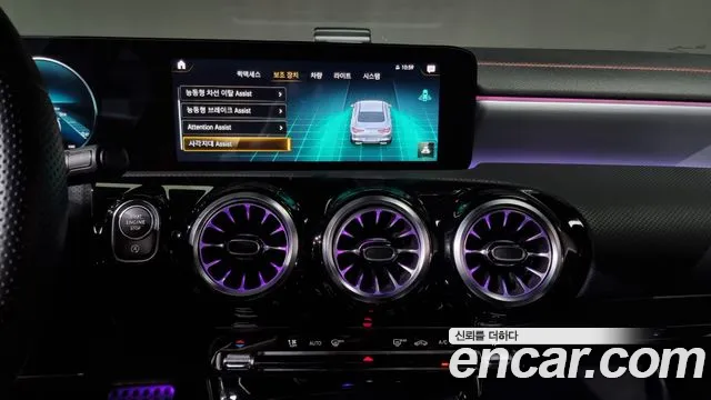 Mercedes-Benz CLA-Class C118 id 2694111 из Кореи 7