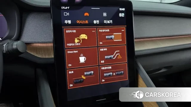 Polestar Polestar 2 id 3043546 из Кореи 7