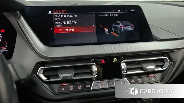 BMW 2 Series Gran Coupe (F44) id 3458992 из Кореи 7