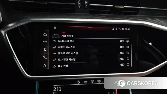 Audi A6 (C8) id 3355774 из Кореи 7