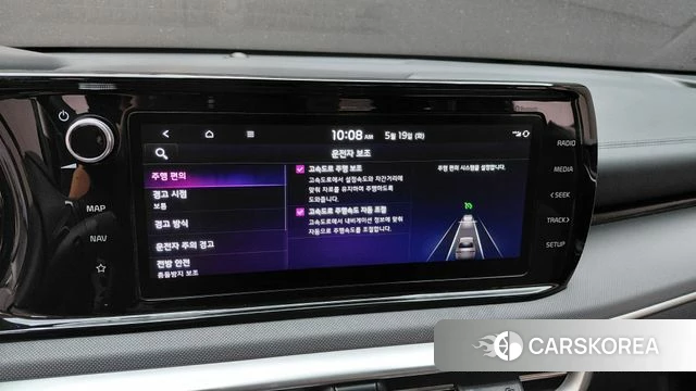 Kia K5 3rd generation id 4343218 из Кореи 7