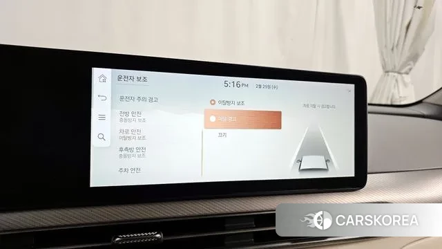 Genesis GV60 id 3716948 из Кореи 7