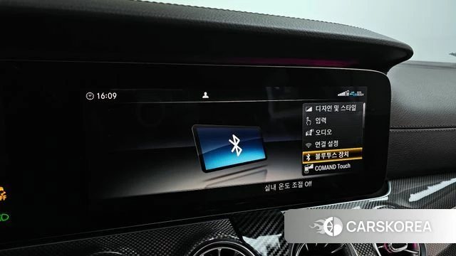 Mercedes-Benz CLS-Class C257 id 3866745 из Кореи 7