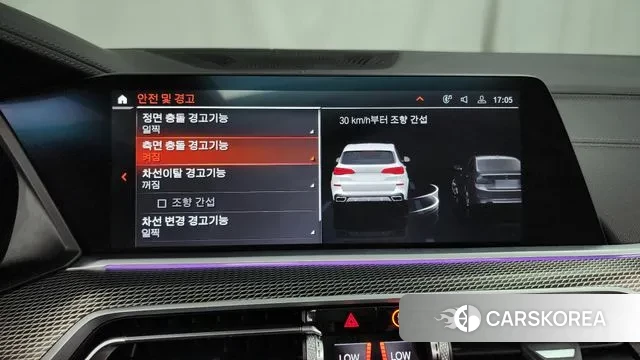 BMW X5 (G05) id 3053127 из Кореи 7