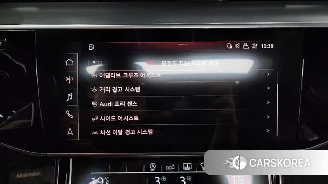 Audi A8 (D5) id 3232834 из Кореи 7