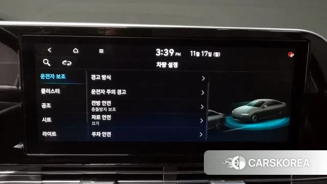 Hyundai The New Grandeur IG id 3374120 из Кореи 7