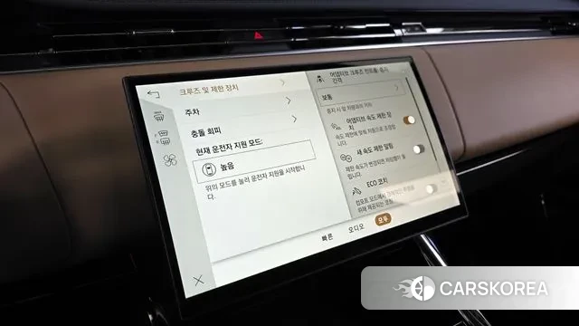 Land Rover Range Rover Sport 3rd Generation id 3560077 из Кореи 7