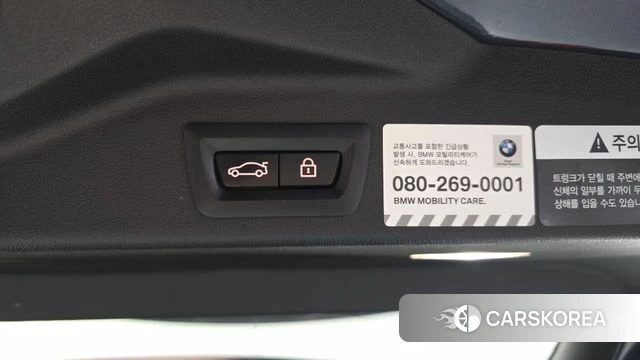 BMW X5 (G05) id 4464303 из Кореи 7