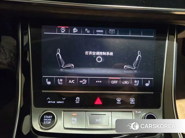 Audi Q7 id 4380732 из Китая 7