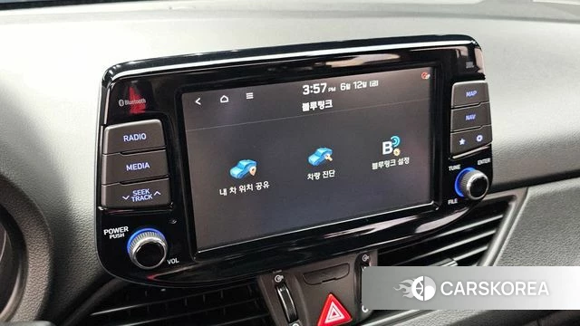 Hyundai i30 (PD) id 4447665 из Кореи 7