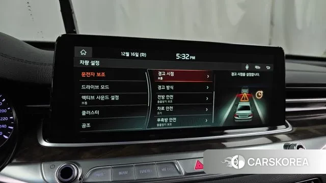 Kia More K9 id 3484791 из Кореи 7