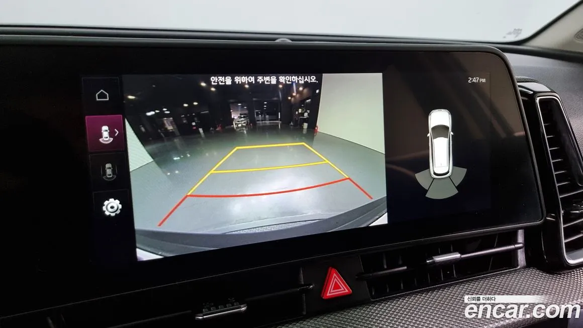 Kia Sportage 5th Generation id 2149990 из Кореи 7