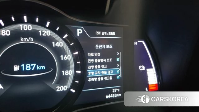 Hyundai Kona Electric id 4619801 из Кореи 7