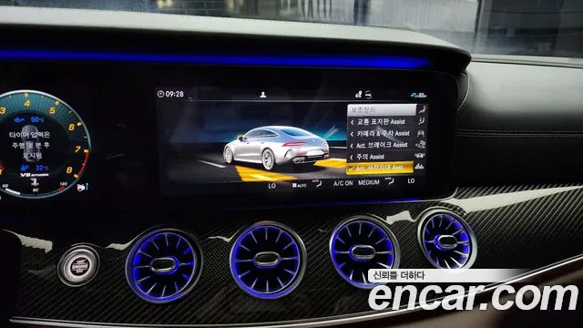 Mercedes-Benz AMG GT id 2722028 из Кореи 7