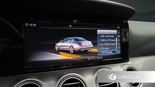 Mercedes-Benz E-Class W213 id 3505473 из Кореи 7