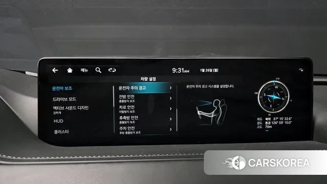 Genesis G80 (RG3) id 3621087 из Кореи 7