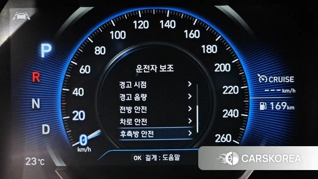 Hyundai Santa Fe TM id 4924125 из Кореи 7