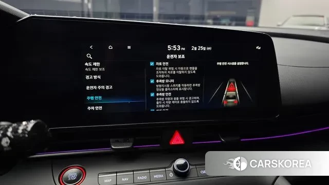 Hyundai The New Avante (CN7) id 3715854 из Кореи 7