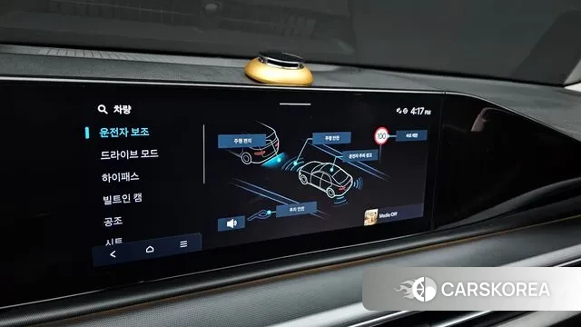 Hyundai Grandeur (GN7) id 3555242 из Кореи 7