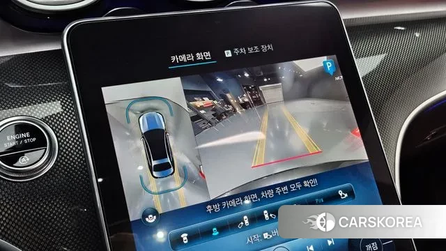 Mercedes-Benz C-Class W206 id 3384112 из Кореи 7