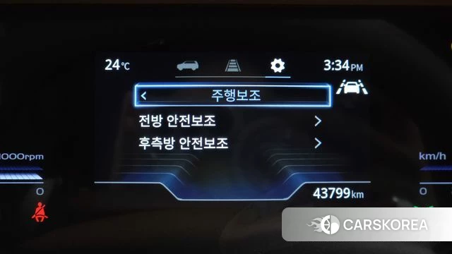 Ssangyong Torres id 4792938 из Кореи 7