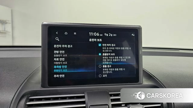 Hyundai Casper id 4757993 из Кореи 7