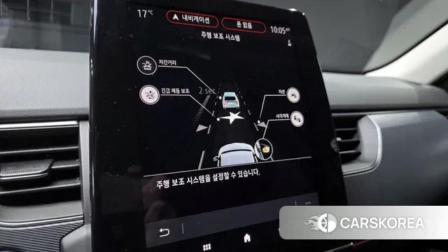 Renault Korea (Samsung) XM3 id 3360815 из Кореи 7