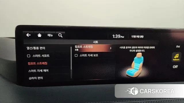 Genesis GV80 id 3458928 из Кореи 7