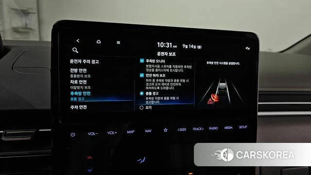 Hyundai Staria id 4847683 из Кореи 7
