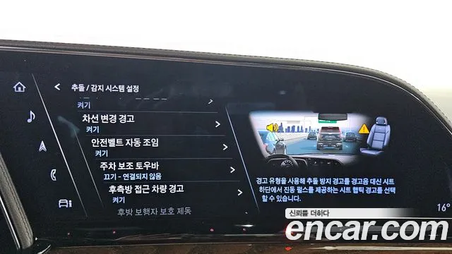 Cadillac Escalade 5th Generation id 2611878 из Кореи 7