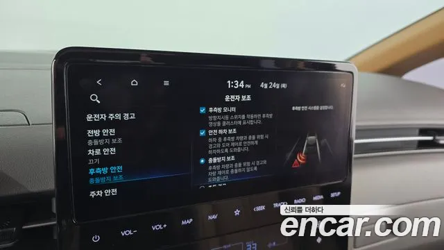 Hyundai Staria id 2658763 из Кореи 7