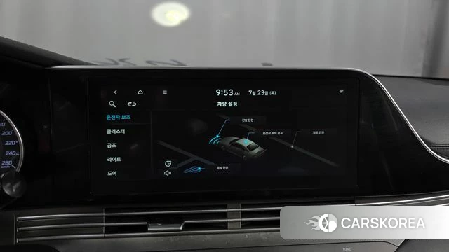 Hyundai The New Grandeur IG id 4619570 из Кореи 7