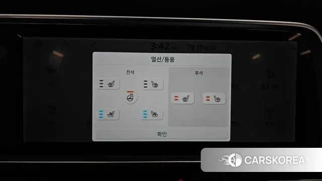 Hyundai Ionic 6 id 3173841 из Кореи 7