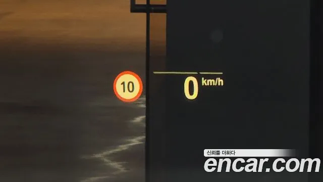 BMW 5 Series (G30) id 2782624 из Кореи 7