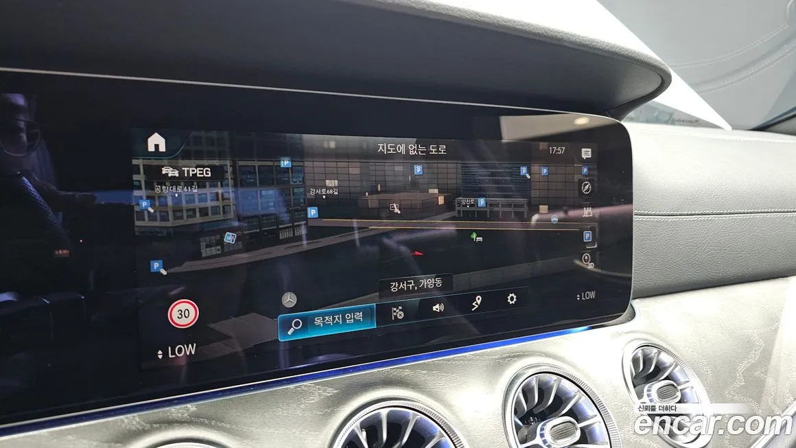 Mercedes-Benz CLS-Class C257 id 2078760 из Кореи 7