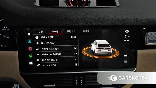 Porsche Cayenne (PO536) id 3467536 из Кореи 7