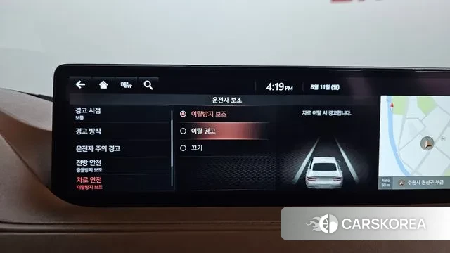 Genesis G80 (RG3) id 3023856 из Кореи 7