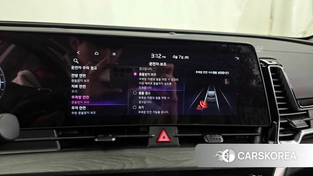 Kia Sportage 5th Generation Hybrid id 3896932 из Кореи 7