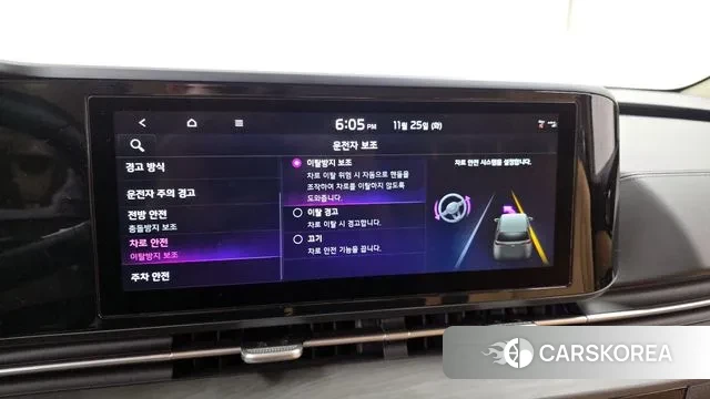 Kia Carnival 4th generation id 3405836 из Кореи 7