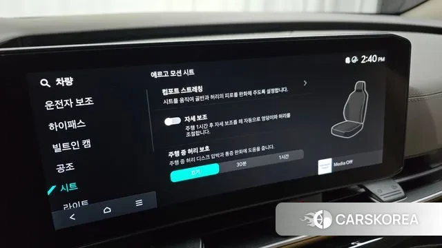 Kia The New Carnival 4th Generation id 3153563 из Кореи 7