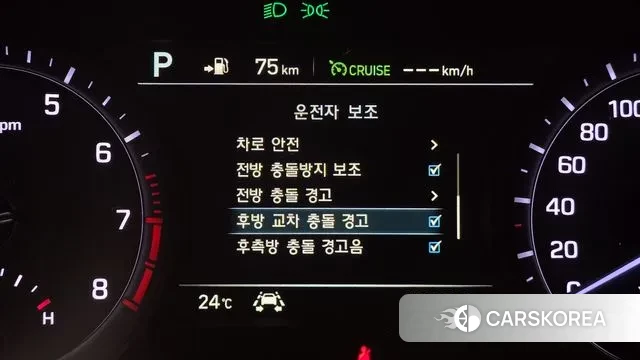 Genesis G80 id 3254222 из Кореи 7