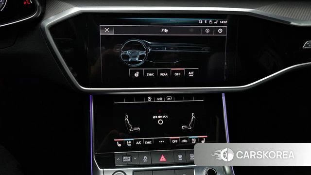 Audi A6 (C8) id 4284552 из Кореи 7