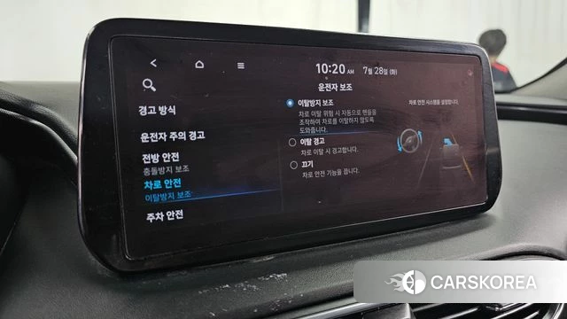 Hyundai The New Santa Fe id 4637078 из Кореи 7