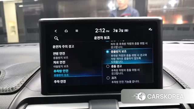 Hyundai Casper id 3735583 из Кореи 7