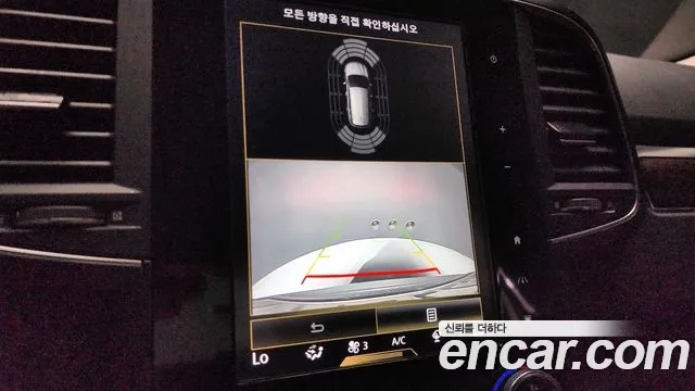 Renault Korea (Samsung) The New QM6 id 2876259 из Кореи 7