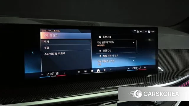 BMW X7 (G07) id 3431450 из Кореи 7